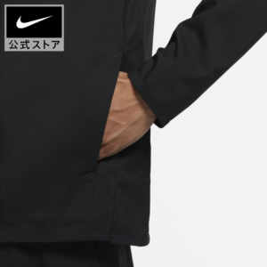Áo Khoác Nike Running Dù 1 Lớp - Đồ Thể Thao Giá Tốt!